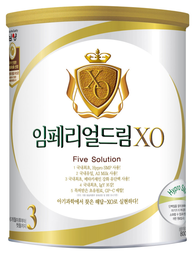먹거리 안전성에 대한 관심이 높아지고 있는 요즘, 남양유업은 분유 제품인 ‘임페리얼 드림 XO 파이브솔루션(Five Solution)’이 50년간 축적한 기술 노하우 덕분에 생산과정 중 이물질이 들어갈 확률이 0%라는 점을 강조한다.