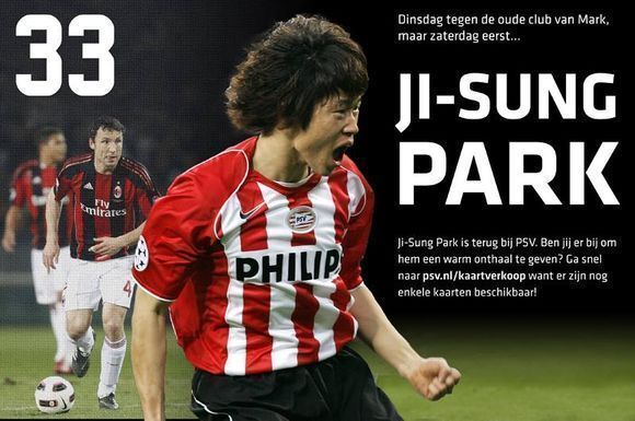 박지성(축구선수/PSV아인트호벤미드필더)
박지성(32·PSV 에인트호번)의 활약에 해외 언론들이 잇따라 호평했다.