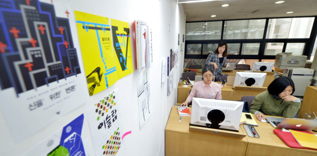 서울 북 인스티튜트<br />김명섭 기자 msiron@heraldcorp.com
서울 북 인스티튜트
김명섭 기자 msiron@heraldcorp.com
서울 북 인스티튜트
김명섭 기자 msiron@heraldcorp.com