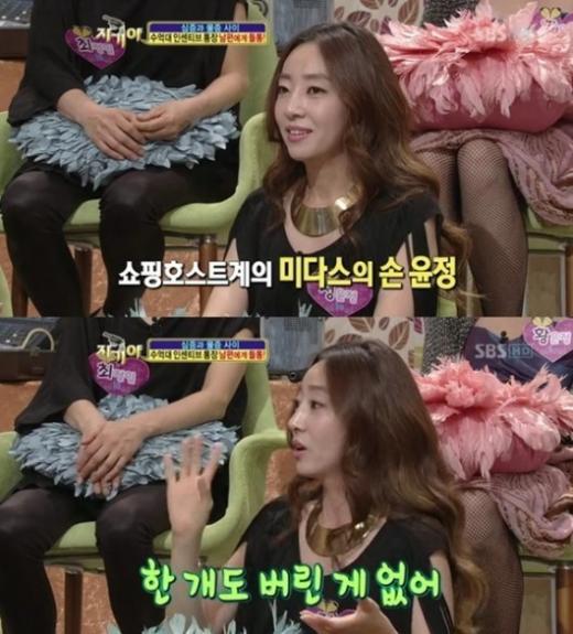 정윤정(쇼핑호스트/GS홈쇼핑쇼핑호스트)
일명 ‘기적의 크림’으로 불리던 마리오 바데스쿠 힐링크림이 부작용 논란을 빚고 있는 가운데 한 홈쇼핑에서 이 제품을 판매한 쇼핑호스트 정윤정에게 비난의 화살이 쏠리고 있다.