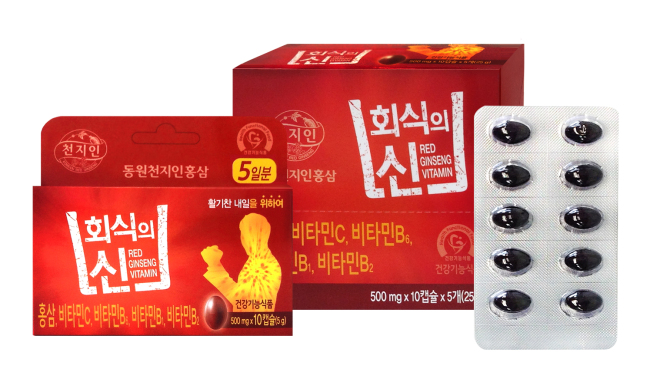 동원F&B는 25일 잦은 회식으로 피로한 직장인들을 위한 홍삼캡슐 ‘회식의 신’을 출시했다고 밝혔다.