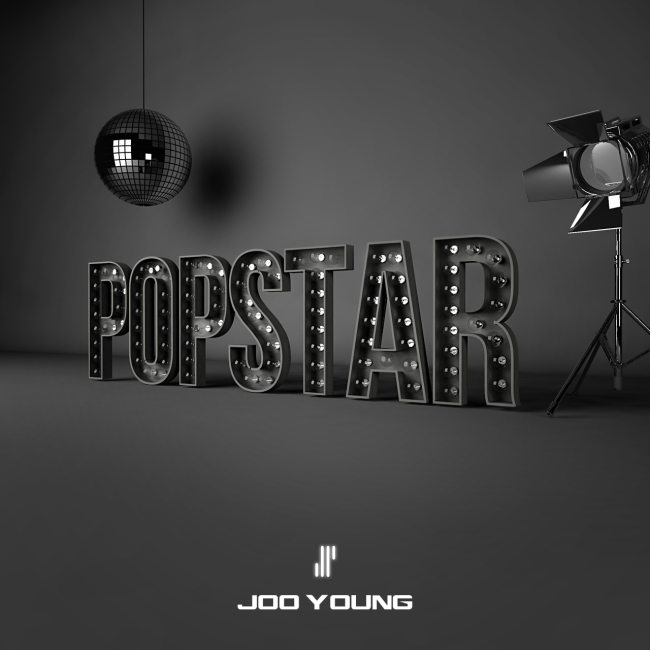 실력파 싱어송라이터 주영이 30일 신곡 ‘팝스타(Popstar)’를 발매한다.