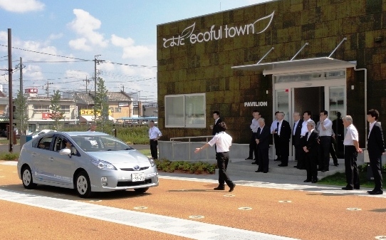 A “smarthouse” that demonstrates the Home Energy Management System