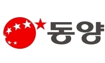 자금난 시달리던 동양그룹이 기업회생절차(법정관리)라는 최후 수단을 선택했다. 계속되는 유동성 압박과 자산가치 하락에 따른 불가피한 결정으로 보인다. 동양그룹은 30일 지주사인 동양과 동양레저, 동양인터내셔널 등 3사에 대해 서울중앙지방법원 파산부에 허생절차를 신청했다.
