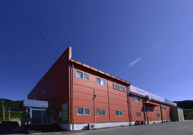 Cheonbo Natural Food’s factory in Chungju, North Chungcheong Province.   (Park Hae-mook/The Korea Herald)