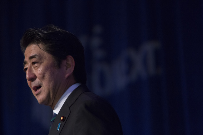 아베신조(AbeShinzo/정치인/일본총리)
Japan’s Prime Minister Shinzo Abe.   Bloomberg