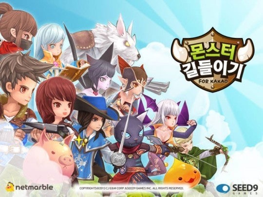 모바일 RPG ‘몬스터 길들이기’가 RPG 장르 최초로 모바일 애플리케이션 최고 동시 접속자 수를 기록했다.