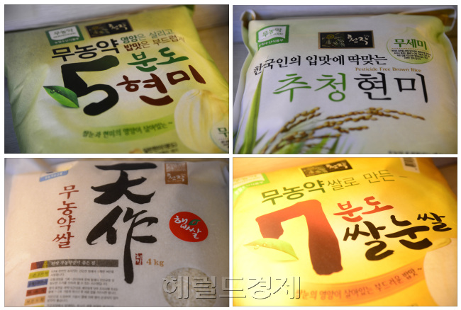 헤럴드 천보 인수>최정휘 천보내츄럴푸드 대표 인터뷰