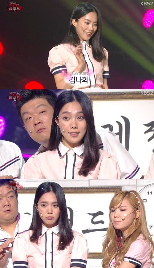 김나희(개그우먼)
개그우먼 김나희가 ‘개그콘서트’의 코너 ‘레전드’에서 미모의 전학생으로 등장해 눈길을 끌었다.