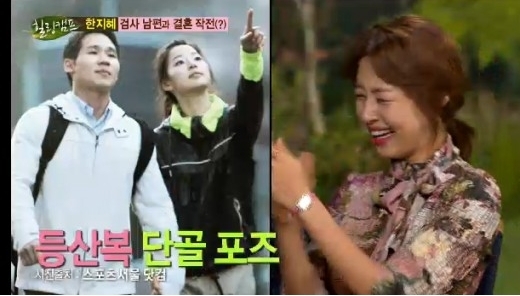 한지혜(이지혜/탤런트/영화배우)
한지혜가 남편의 깜짝 프러포즈에 눈물을 흘린 사연을 공개했다.