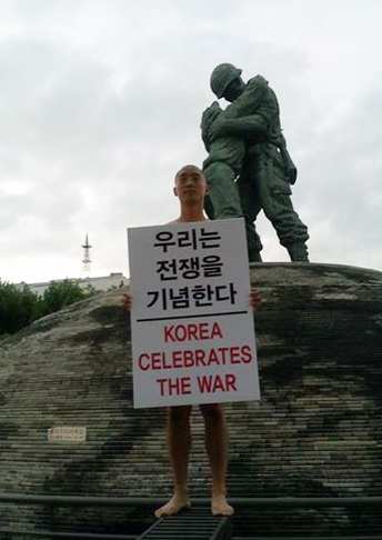 [사진 출처=강의석 페이스북]