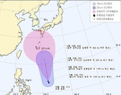 제23호 태풍 ‘피토’(FITOW)가 필리핀에서 발생해 예상 경로에 관심이 모아지고 있다.