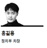 대통령이 정부와도 소통을 제대로 못하는데 국민과 소통이 잘될 리 없다. 거짓말과 억지주장은 불통의 조짐이다. 한비자는 거꾸로 난 비늘(逆鱗)’을 건드리면 오히려 주인을 죽인다고 한다. 단언컨대 소통을 가장한 ‘기만’은 가장 확실한 ‘역린’이다.