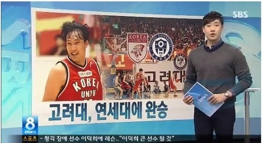 배성재(아나운서/SBS)
SBS가 스포츠뉴스 방송 중 일베 로고 이미지를 내보낸 것에 대해 해명했다.