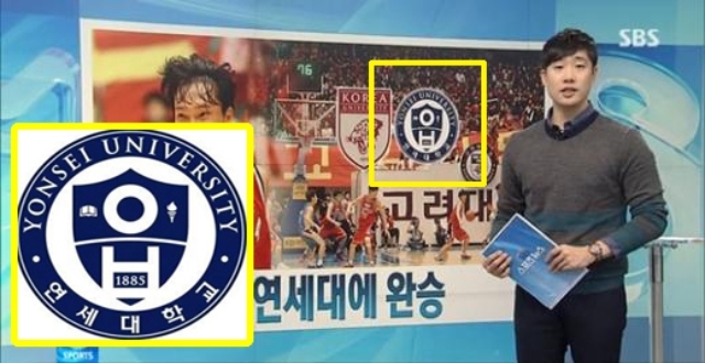 배성재(아나운서/SBS)
SBS가 스포츠뉴스 방송 중 일베 로고 이미지를 내보낸 것에 대해 해명했다.