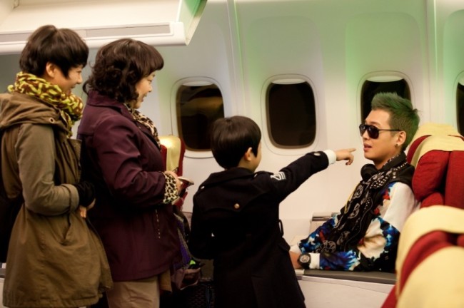 정경호(탤런트/영화배우)
A scene from “Fasten Your Seatbelt,” directed by Ha Jung-woo.   (BIFF)