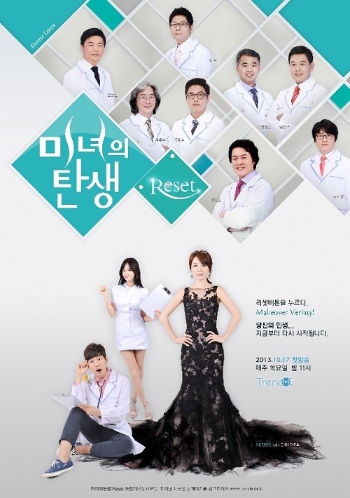 안선영(탤런트/전개그우먼)
방송인 안선영(37)이 결혼을 앞둔 소감을 전했다.