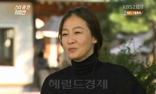 이미연(영화배우)
배우 윤여정(66), 김자옥(62), 김희애(46), 이미연(42)이 배낭여행을 떠난다. 나영석 PD가 진두지휘하는 케이블 채널 tvN의 새 배낭여행 프로그램에 출연한다.