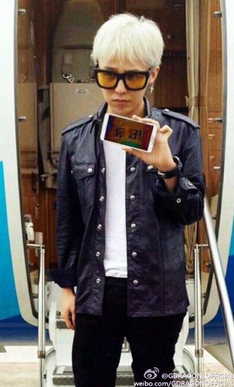 지드래곤(권지용/가수/음악PD/빅뱅/GD&TOP)
빅뱅의 지드래곤 상하이 인증샷이 화제다