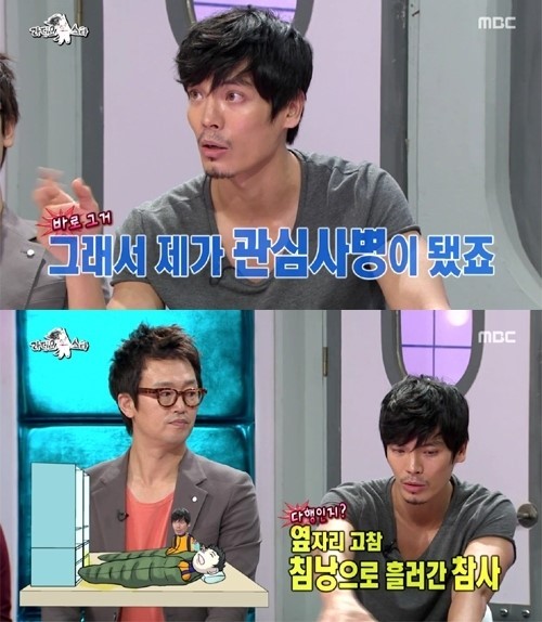 김정태(좌부터/김태욱/영화배우/탤런트),김성오(탤런트/연극배우)
배우 김성오가 군 복무 시절 저지른 에피소드를 언급해 화제다.