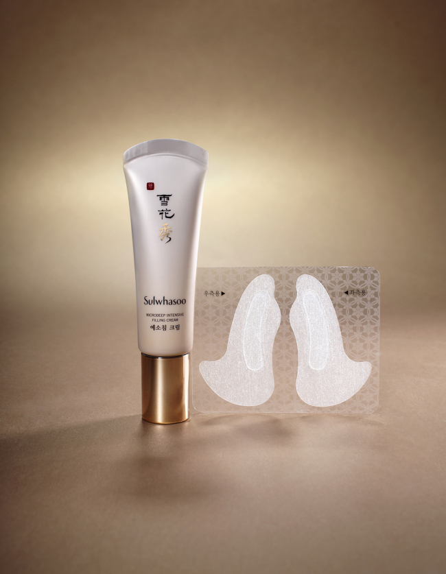 Micro-deep intensive lifting cream and patch (Sulwhasoo)