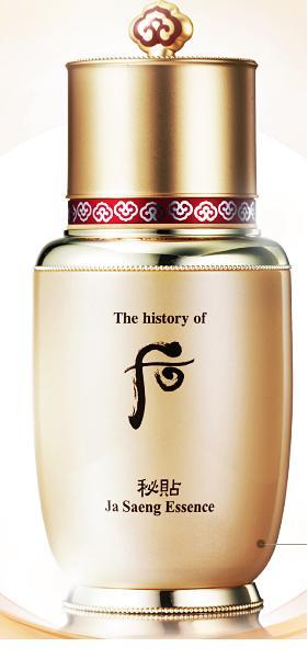 Korean traditional medicine has found popular application in the beauty industry in Korea.