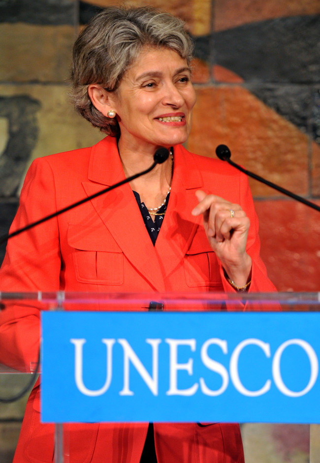 Irina Bokova.   (Xinhua-Yonhap News)