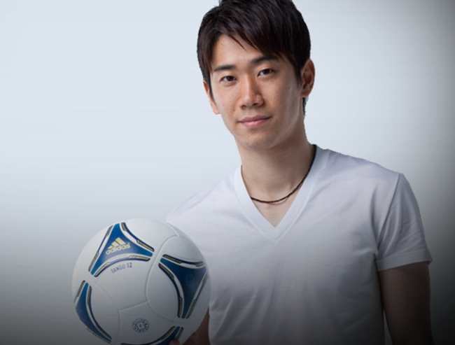 카가와신지(KagawaShinji/축구선수/맨체스터유나이티드FC미드필더)
일본 출신 맨체스터 유나이티드의 카가와 신지가 머잖아 맨유를 떠날 것이라는 소식이 나오고 있다.