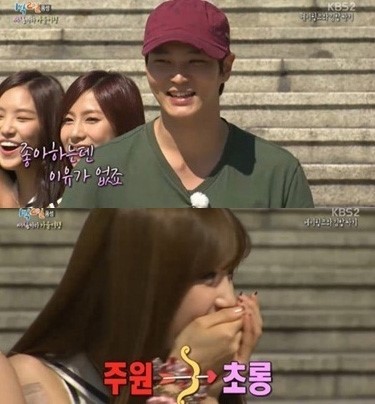 주원(문준원/탤런트/뮤지컬배우)
배우 주원이 에이핑크의 노래 ‘몰라요’를 안무까지 완벽하게 소화해 열혈 팬임을 입증했다.