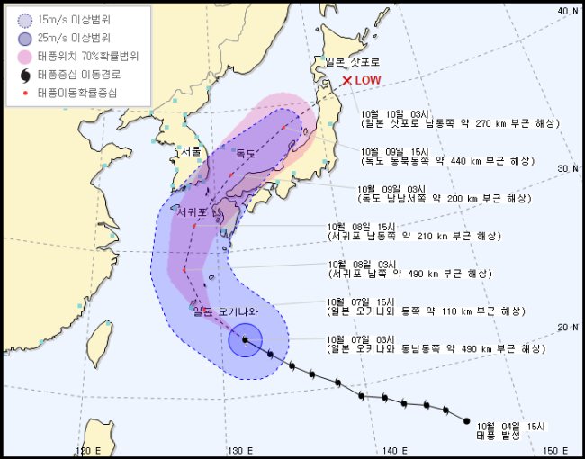 제 24호 태풍 다나스의 예상 경로를 두고 한반도가 촉각을 곤두세우고 있다. 한반도에 직접적인 영향을 미치는 태풍이 10월에 발생한 것은 지난 1998년 이후 15년 만이다.