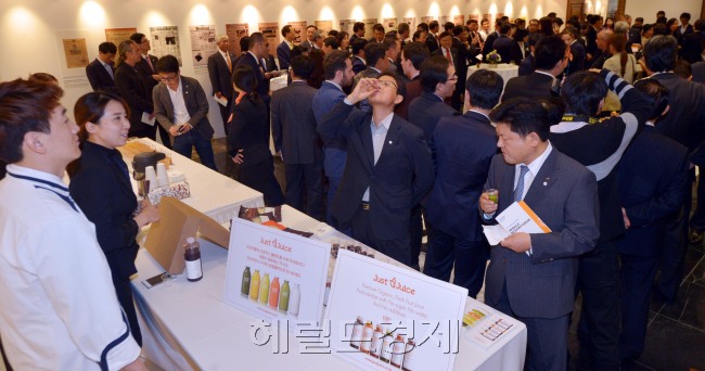 (주)헤럴드 창사 60주년 기념식과 특별강연