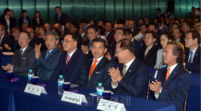 (주)헤럴드 창사 60주년 기념식과 특별강연