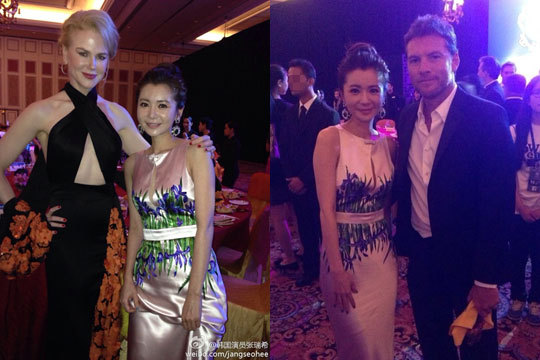 니콜키드먼(좌부터/NicoleKidman/영화배우),장서희(탤런트/영화배우),샘워싱턴(SamWorthington/영화배우)
장서희는 8일 웨이보에 “오늘 마카오 화정상 시상식에서 니콜 키드먼과 샘 워싱턴을 만났어요”라는 글과 사진 세 장을 게재했다.
