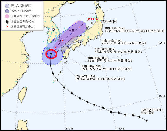 태풍 다나스가 현재 서귀포 남동쪽 100킬로미터 해상까지 올라왔다. 　
　