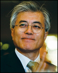 문재인(국회의원/사회기관단체인/혁신과통합상임대표)
민주당 문재인 의원(60)은 10일 “검찰은 ‘정치’를 하지 말고 ‘수사’를 하라”고 밝혔다.