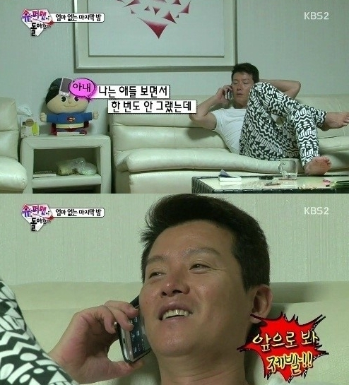 이현우(탤런트/영화배우)
가수 이현우가 KBS 2TV ‘슈퍼맨이 돌아왔다’에서 하차한다고 밝혔다.