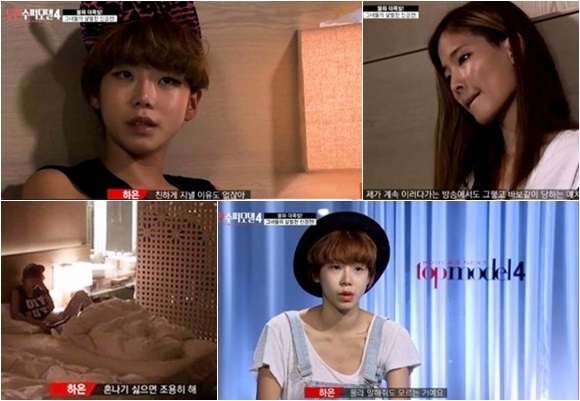정하은(화제인물)
A South Korean model reality contest on Friday denied allegations that it had intentionally instigated a quarrel between two of its contestants to boost its ratings.