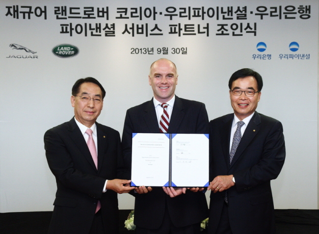 Jaguar Land Rover Korea signs a car financing deal with Woori Financial and Woori Bank.   Jaguar Land Rover Korea