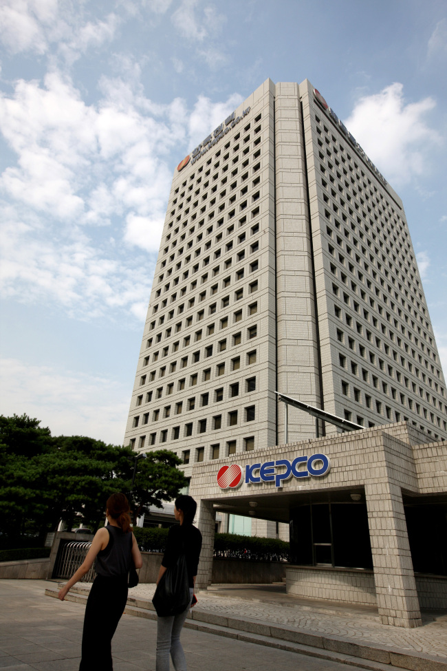 The headquarters of Korea Electric Power Corp. in southern Seoul (Bloomberg)