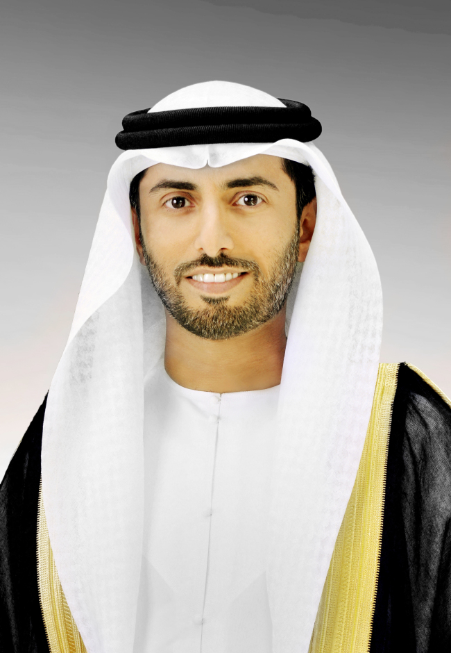UAE Energy Minister Suhail Mohammed Al Mazrouei.   UAE