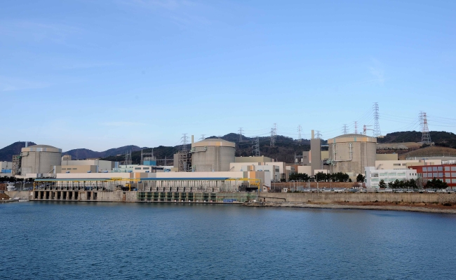 Wolsung Nuclear Power Plants