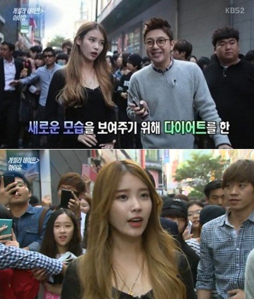 아이유(이지은/가수)
가수로 돌아온 아이유가 다이어트 비법을 공개했다.