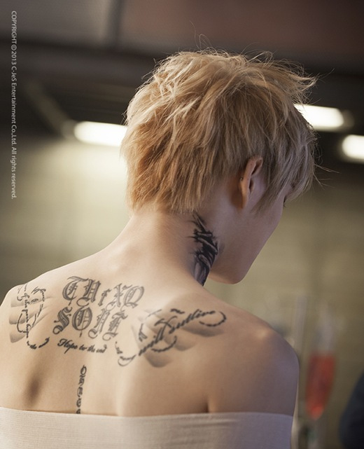 Teaser image for Jaejoong’s solo album, “WWW.”   C-Jes Entertainment