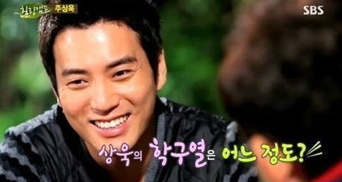 주상욱(탤런트/영화배우)
배우 주상욱이 높은 학구열을 가진 집안을 공개해 눈길을 끌고 있다.
　
