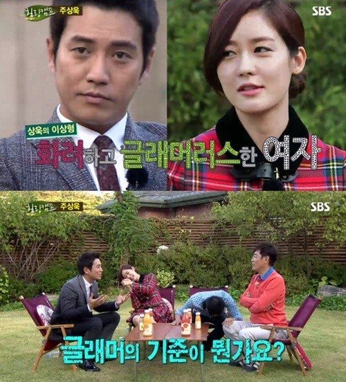 주상욱(좌부터/탤런트/영화배우),성유리(탤런트/가수/핑클),김제동(MC/개그맨),이경규(MC/개그맨)
14일 방송된 SBS ‘힐링캠프, 기쁘지 아니한가’(이하 ‘힐링캠프’)에서는 주상욱이 게스트로 출연해 솔직담백한 입담으로 매력을 과시했다.