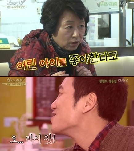 주상욱(탤런트/영화배우)
힐링캠프’ MC 성유리가 배우 주상욱의 이상형을 폭로하면서 과거 주상욱의 어머니 발언도 새삼 주목받고 있다.