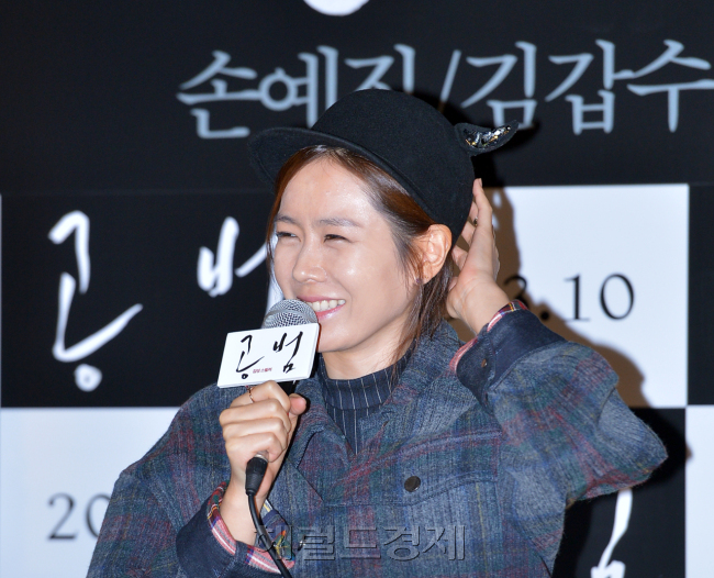 손예진(손언진/영화배우/탤런트)
15일 오후 서울 성동구 왕십리CGV에서 열린 영화 ‘공범’의 언론시사와 기자간담회가 열렸다.