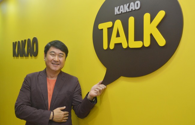 Lee Sir-goo.   (Kim Myung-sub/The Korea Herald)