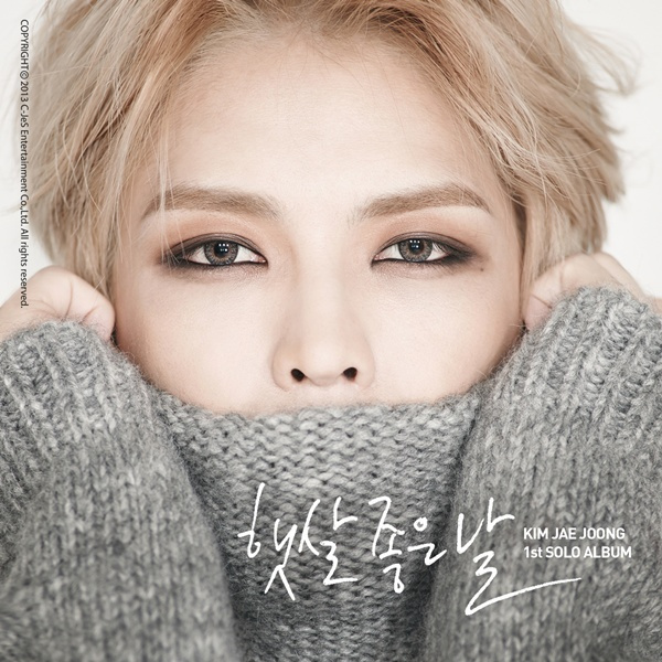 재중(김재중/가수/영화배우/JYJ)
JYJ 김재중(27)의 1집 선공개곡 ‘햇살 좋은 날’이 발매 당일인 15일 일본 아이튠즈 싱글 차트 1위에 올랐다.