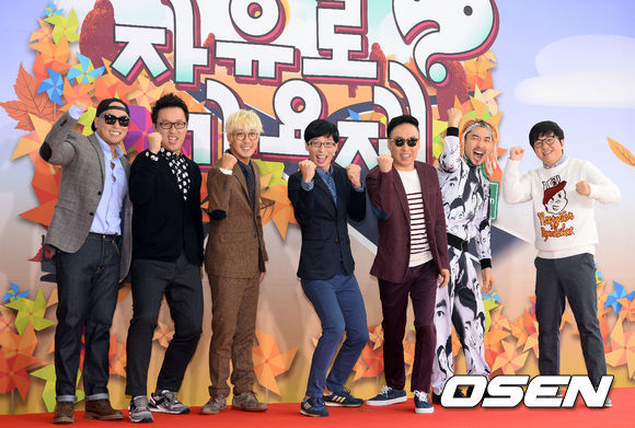 길(좌부터/길성준/가수/리쌍)),정준하(MC/영화배우),하하(하동훈/가수),유재석(MC/개그맨),박명수(MC/가수),노홍철(MC),정형돈(MC/개그맨)
음원 차트를 석권하며 ‘음원깡패’로 불린 ‘무한도전 가요제’가 올해도 색다른 모습을 보여주겠다는 각오를 보였다.